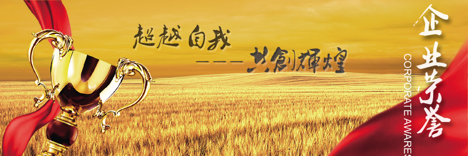 遼寧美標(biāo)球閥報(bào)價(jià)